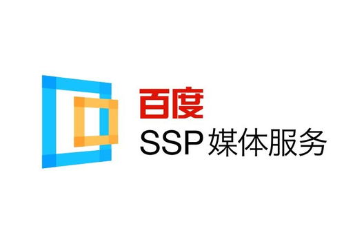 2025百度蜘蛛池购买商平台整合